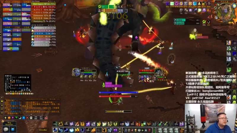 【2022-04-17 20点场】棒老三：布鲁塔卢斯点击就送！！