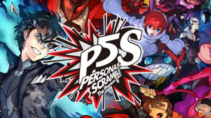 p5s 大结局补档
