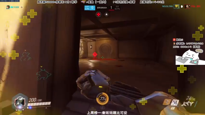 【2022-04-16 19点场】努比ovo：努比:双倍亲密度！双倍亲密度上限！