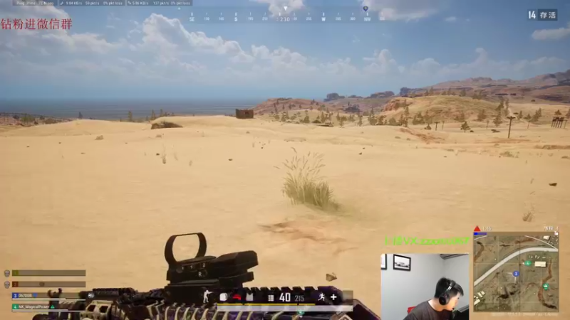 【2022-04-17 21点场】067QAQ：没招了不播咋整啊!