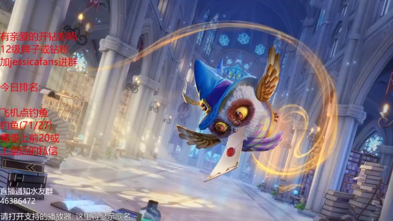 【2022-04-16 19点场】棋迷iluhr：小号上个皇后.连续直播91Day