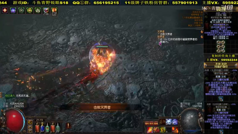 十七号T21视频.mkv