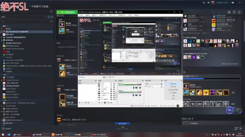 【2022-04-13 00点场】丶子魂魄兮为鬼雄：雄：上个夜班！