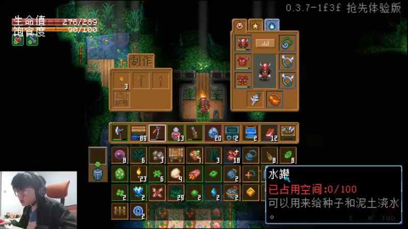 【2022-04-15 18点场】何二抛zZ：2pao：我要求上主菜！