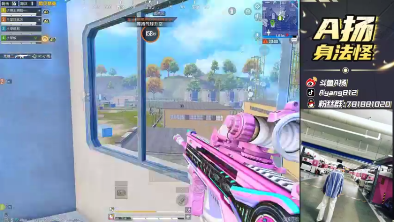 【2022-04-16 22点场】A扬丷：《带路人的神》