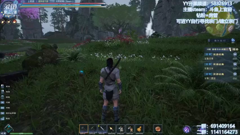 【2022-04-15 19点场】上官葑：太荒初境  什么才是修仙啊  后仰）