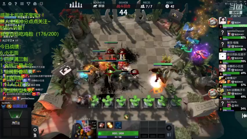 【2022-04-16 23点场】生吃小孩i：皇后#1回来了！