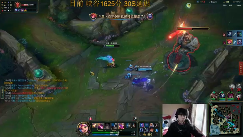 【2022-04-17 14点场】自宇666：峡谷1670分把把mvp状态无敌冲第一