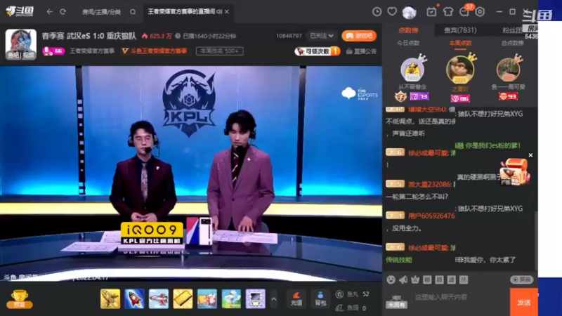 【2022-04-17 19点场】eStarPro纵情：巅峰无敌战神
