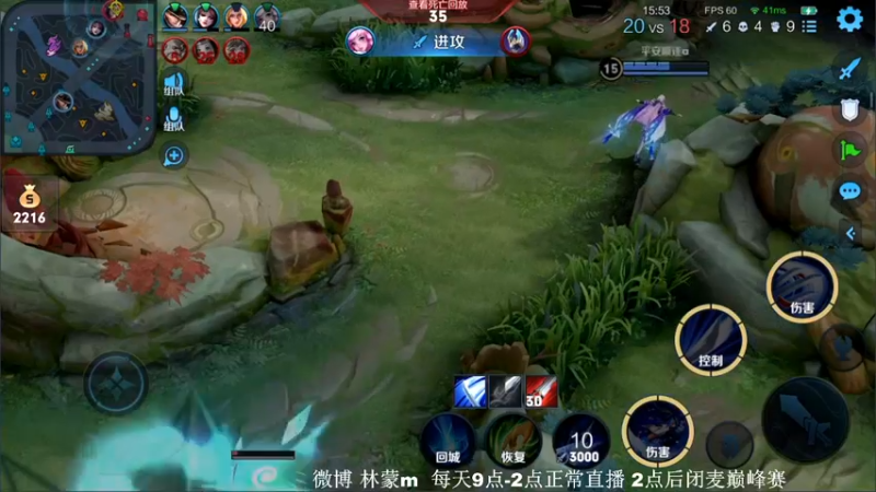 【2022-04-17 12点场】林蒙m：【林蒙】进来学技术