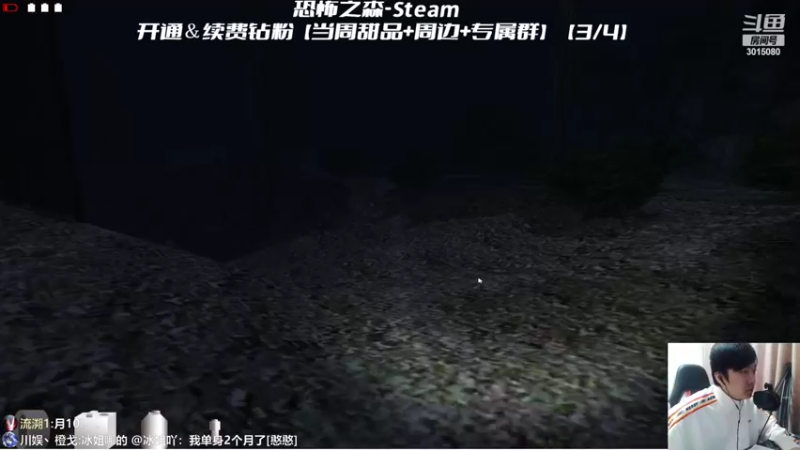 【2022-04-16 21点场】机长YG：【机长】恐怖刺激直播中！！