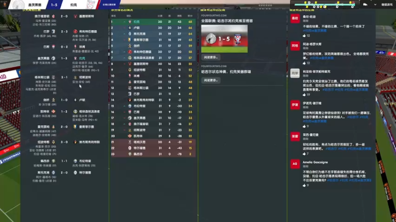 【2022-04-16 22点场】主播阿飞：阿飞)重生之世1教11-12赛季约克
