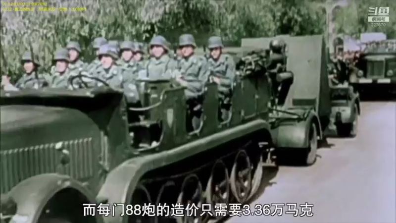 【2022-04-17 09点场】军武直播：战斗民族如何突击绑匪？人质都懵逼了