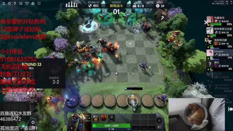 【2022-04-17 03点场】棋迷iluhr：小号上个皇后.连续直播91Day