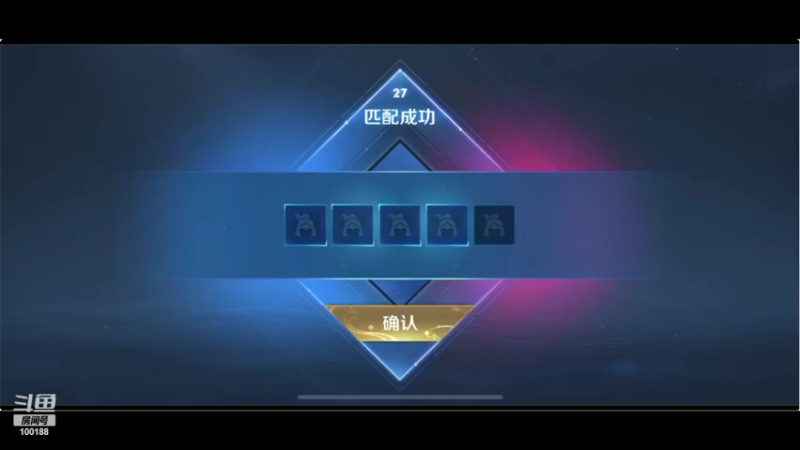 【2022-04-17 11点场】自小语：赛季加油呜呜呜