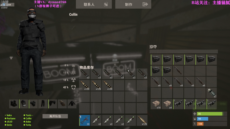 【热门游戏】Happy丨猫腻的精彩时刻 20220417 22点场