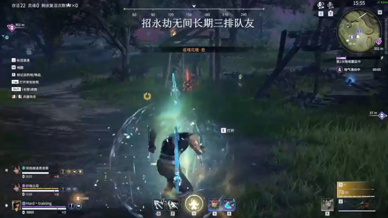 【2022-04-16 16点场】沐七707：(有车位)，铂金三段