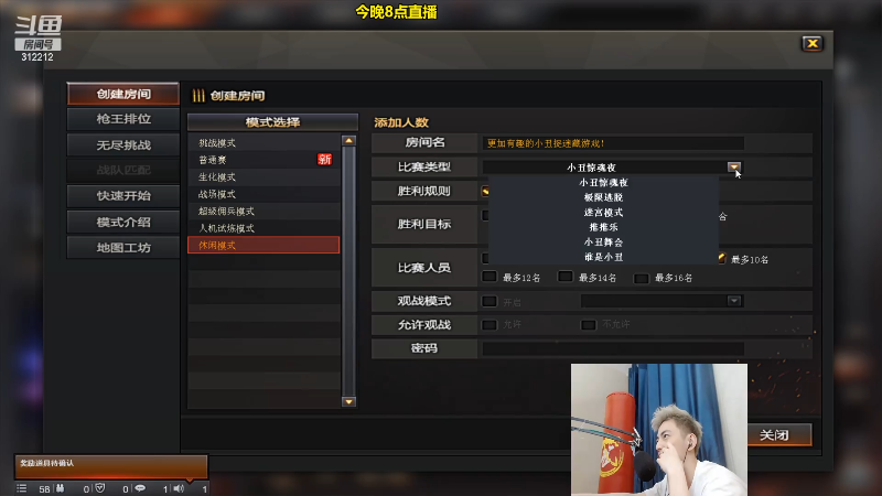 【英雄联盟】智勋勋勋勋的精彩时刻 20220417 21点场