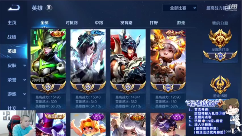 【2022-04-17 20点场】韩跑跑ovo：野王！负战绩发1000电卷