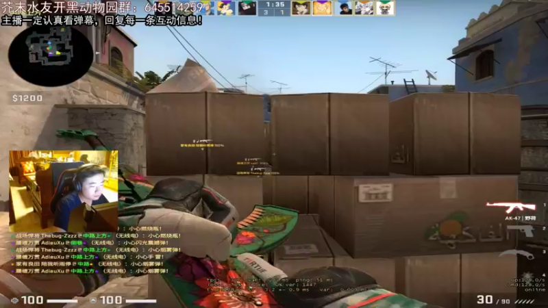 【2022-04-14 18点场】芥末y：【芥末y】斗鱼芥公子，从不违规