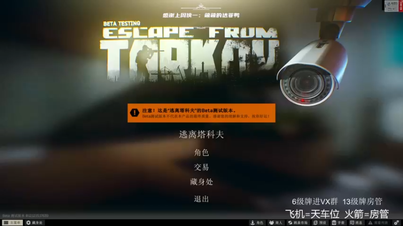 【2022-04-16 18点场】王浩天儿：【404/72级】画画的Baby。