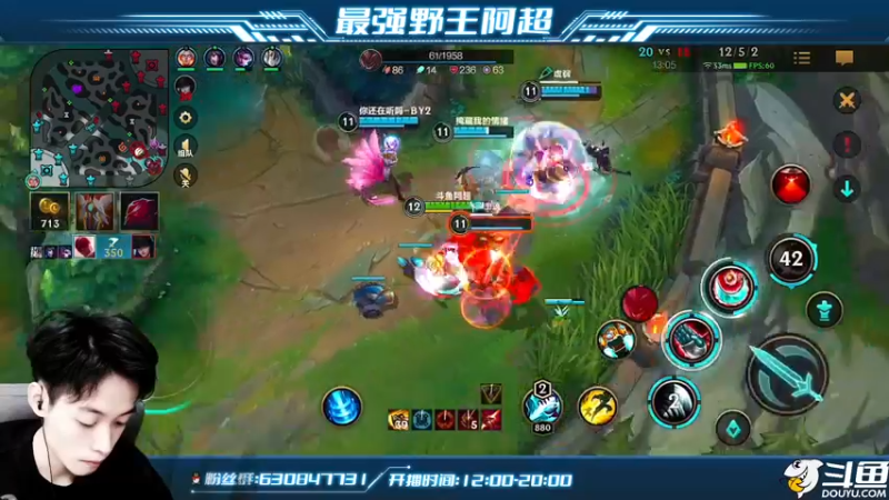【2022-04-16 21点场】阿超cc丶：⭐欢迎By2入驻斗鱼！！