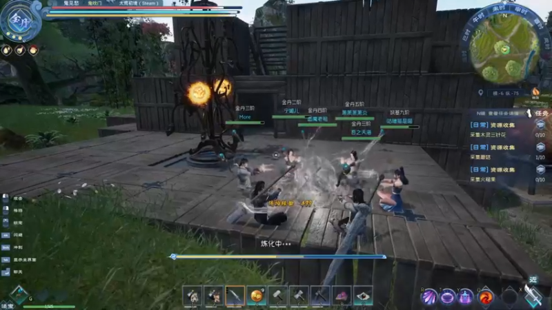 【2022-04-15 19点场】丶子魂魄兮为鬼雄：雄：仙友修嘛？