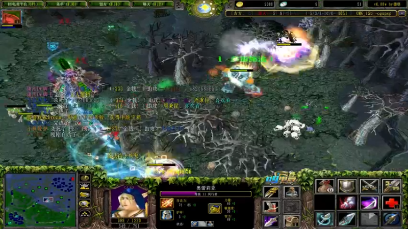 【2022-04-16 21点场】肖璐s：下午指挥官 晚上7点OMG对黑