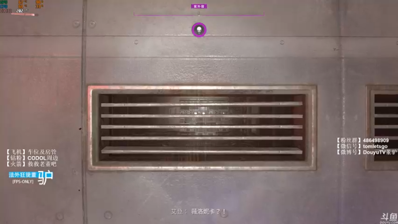 【2022-04-17 16点场】披着貂毛的DJ蛋：【董驴】带你走进不一样的消逝的光芒2世界