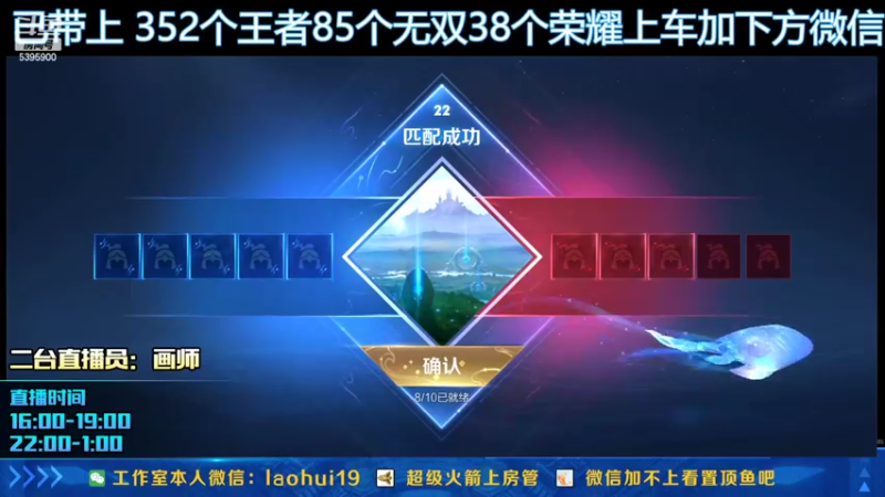 【2022-04-16 23点场】A老回：新赛季国服孙尚香版本答案秒杀一切！