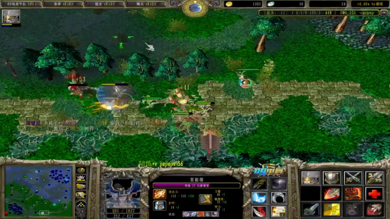 【2022-04-16 19点场】肖璐s：下午指挥官 晚上7点OMG对黑