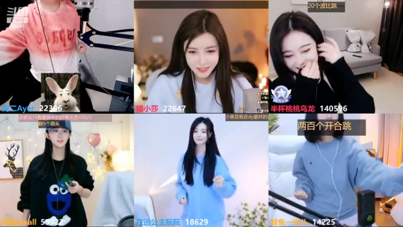 【2022-04-17 16点场】阿二Ayer：阿二：不死终会出头 努力！