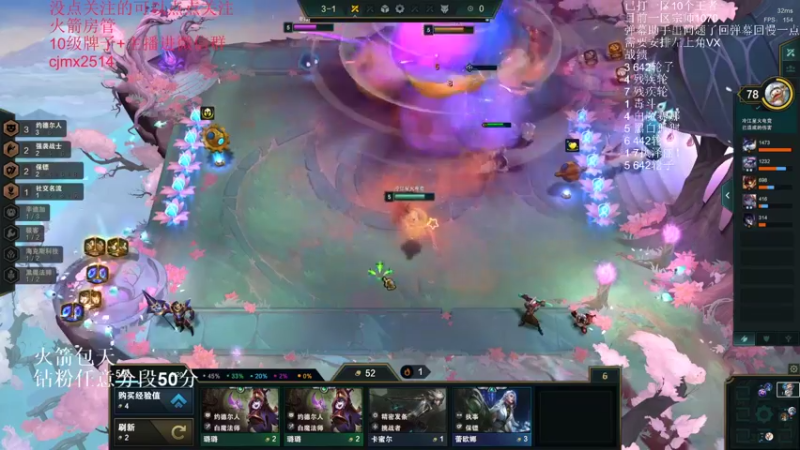 【2022-04-17 05点场】卑微小泽丶：狂小镜：终于弄好了，午夜黄帝回来了