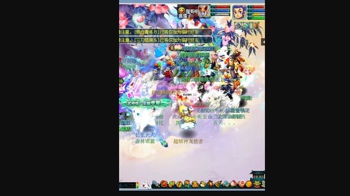 再给区内兄弟们发点福利