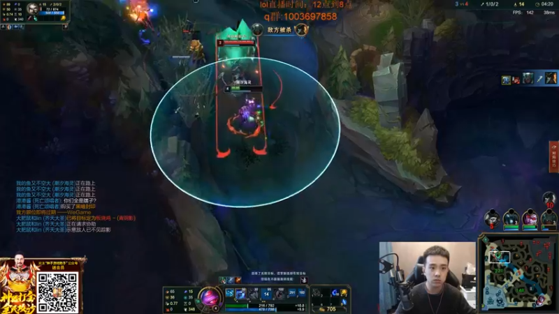 【2022-04-17 18点场】LOL丶摇摆：D1大师推推棒小鱼人把把C教学！