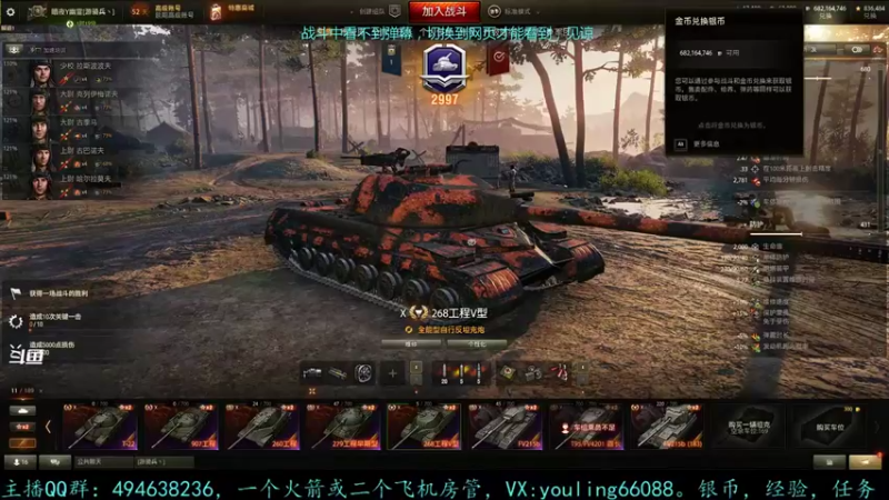 【2022-04-17 13点场】暗夜幽霊：幽霊：囤十个小目标