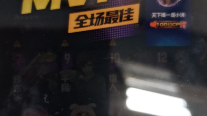 。。。？？