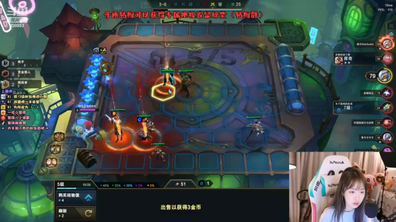 【2022-04-17 21点场】紫琪儿小波霸：紫琪：一生要强的女人