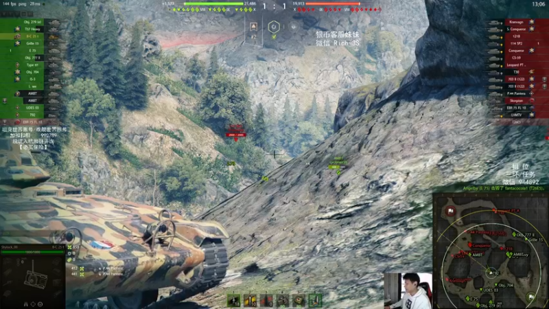 【2022-04-16 17点场】黑鹰BLACK职业选手：【职业选手】19点全明星