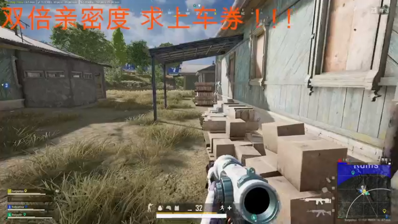 【2022-04-17 03点场】A趣趣趣趣：【A趣】双倍亲密度冲上车券！