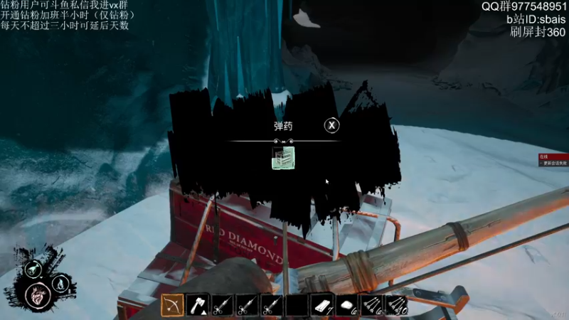 【2022-04-17 02点场】sbais赛巴斯：全身难受   21点来