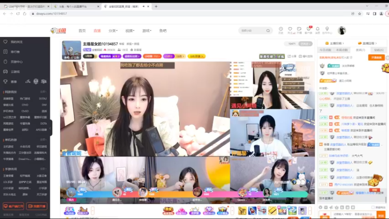 【2022-04-14 12点场】铠甲勇士帝皇侠奥特曼：身残志坚主播的每日历险记