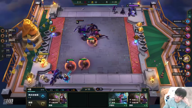 【2022-04-16 22点场】Misaya若风lol：若风:TFC冠军！下会棋吧