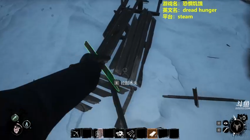 【2022-04-17 07点场】单车老师不迟到：dreadhunger狼人杀宝宝巴士开船