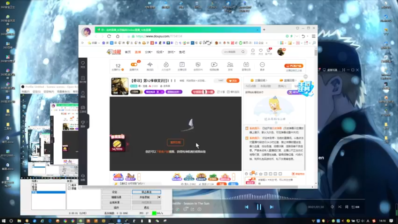 【2022-04-16 14点场】寻丶龙绝：【牵寻】第12季悬赏开打！！！