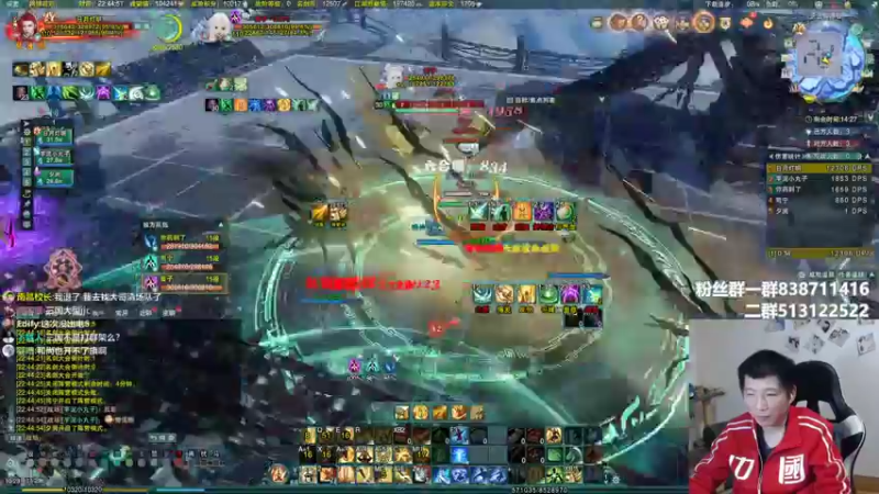 【2022-04-16 22点场】兔子队长丶：少林视角，5秃大闹龙门。