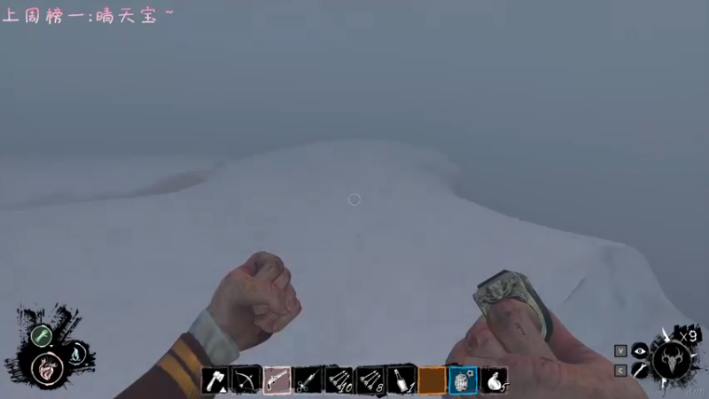 【2022-04-17 00点场】七潇丷：今天你做背包了吗