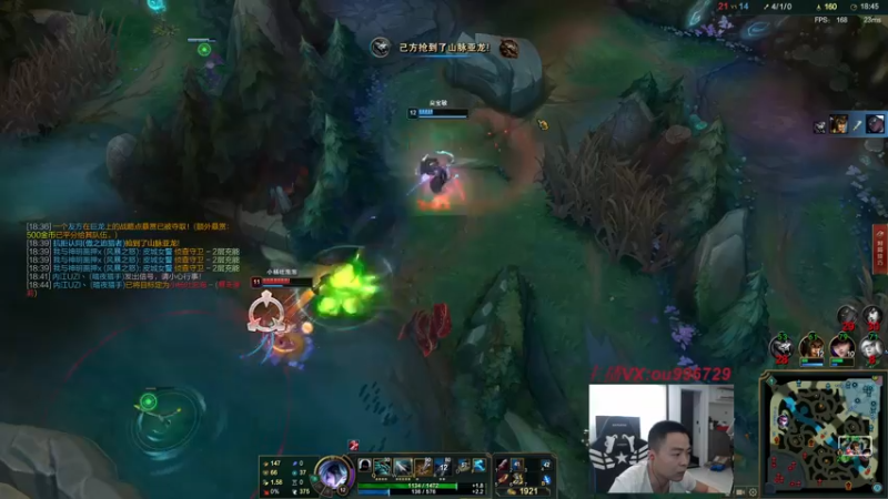 【2022-04-17 00点场】暗夜猎手光头强：第一vn：峡谷之巅