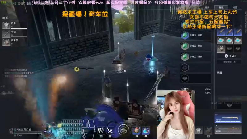 【2022-04-16 03点场】猫系女友笑酱酱gf：❤ 率真可爱 勤劳宵冠