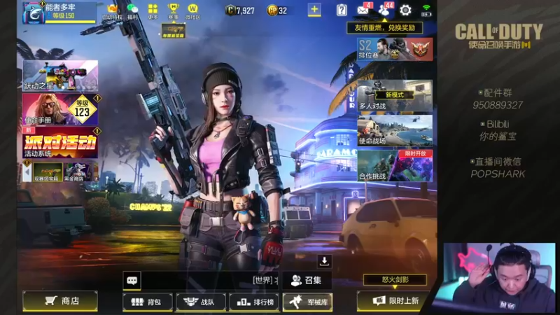 【2022-04-17 18点场】皮皮鲨FPS：是兄弟就一起来坐牢